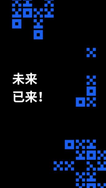 ok官方下载 可以交易数字虚拟货币的欧易交易所 商业快讯 第2张